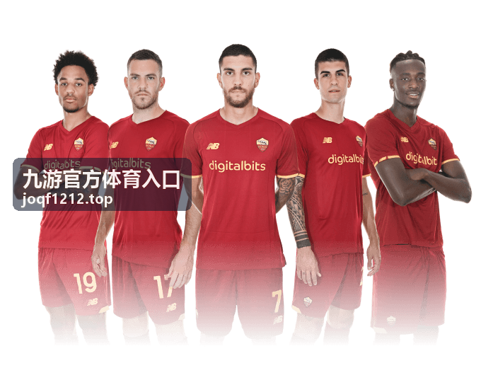 九游官方体育入口多画面观赛操作方法
